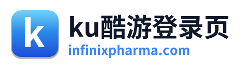 ku酷游登录页 Logo